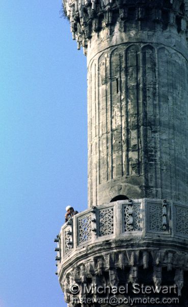 Minaret, Istanbul